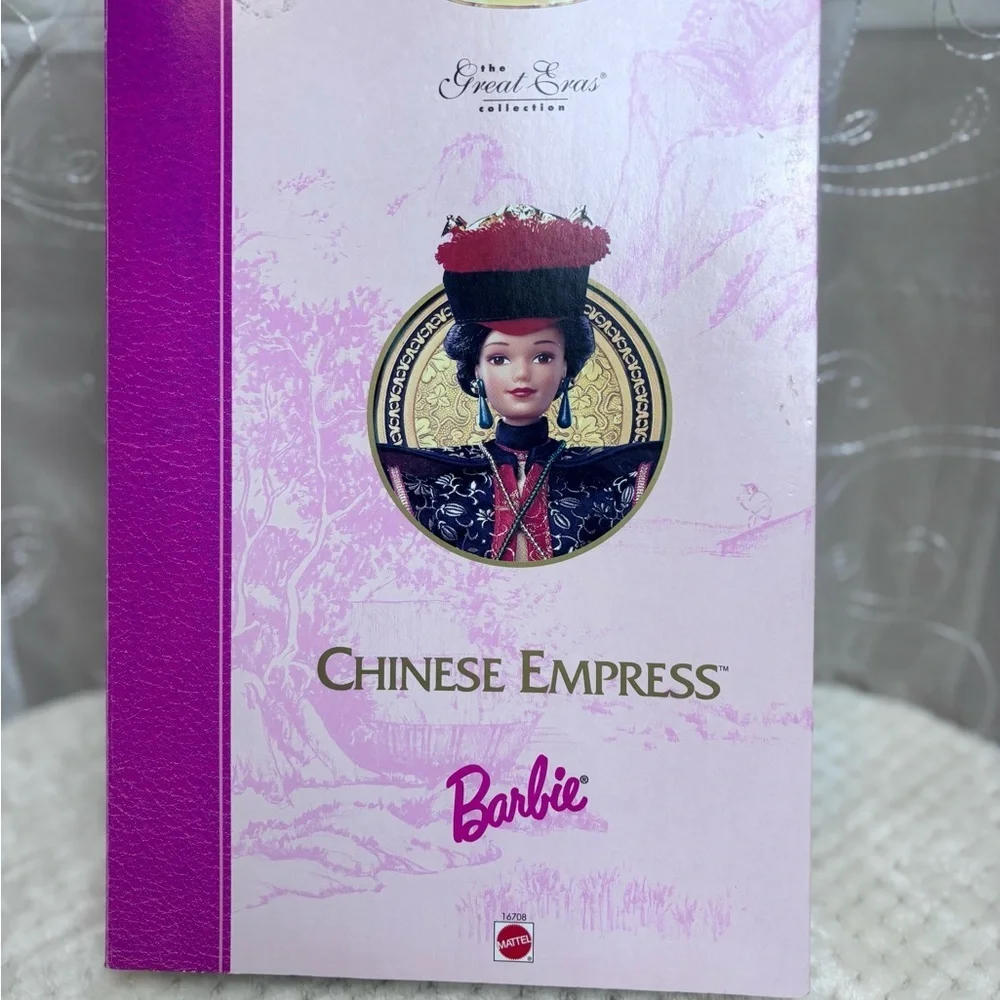 Barbie Chinese Empress 1996 Collector Edition